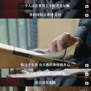 点击查看图片 但是还有书籍 第二季
