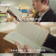 点击查看图片 但是还有书籍 第二季