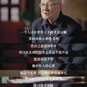 点击查看图片 但是还有书籍 第二季