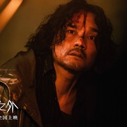 点击查看图片 恶行之外 惡行之外