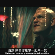 消音器 Silencer