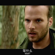 我是复仇者 I Am Vengeance