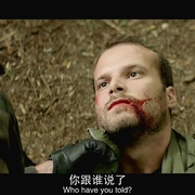我是复仇者 I Am Vengeance