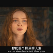 恐惧街2 Fear Street 2
