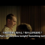 点击查看图片 魇会 The Feast