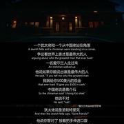 成为查理 Being Charlie