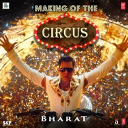 婆罗多 Bharat