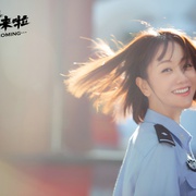 点击查看图片 警犬来啦