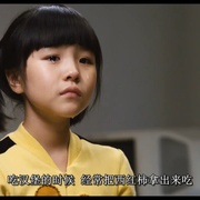 点击查看图片 神汉流氓 박수건달