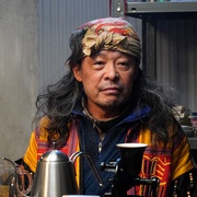来杯咖啡如何 珈琲いかがでしょう