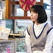 来杯咖啡如何 珈琲いかがでしょう