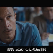 谁杀了雅拉 Yara
