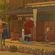 光灵：武士之魂 Bright: Samurai Soul