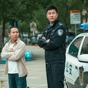 四平警事之尖峰时刻