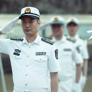 点击查看图片 和平之舟