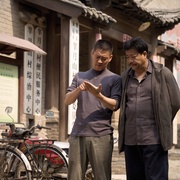 花开山乡