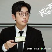 救了一万次的你