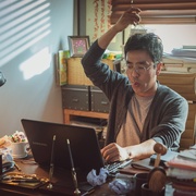 点击查看图片 只有形式的罗曼史 장르만 로맨스