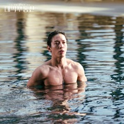 大发不动产 대박부동산
