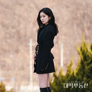 大发不动产 대박부동산