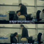 点击查看图片 尽管如此也要发誓相爱吗? それでも愛を誓いますか?