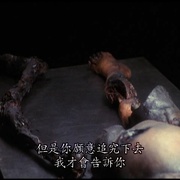 点击查看图片 尘土恶魔 Dust Devil