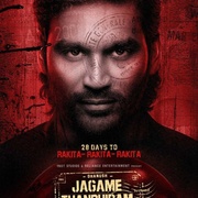 点击查看图片 黑白世界 Jagame Thandhiram