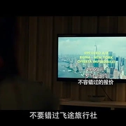 点击查看图片 打破沉默 Cambio tutto!