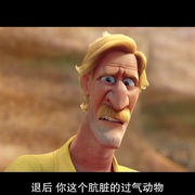 点击查看图片 考拉大冒险2 Back to the Outback