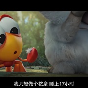 点击查看图片 考拉大冒险2 Back to the Outback