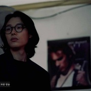 人间失格 인간실격