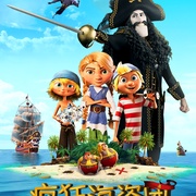 点击查看图片 疯狂海盗团 Kaptein Sabeltann og den magiske diamant