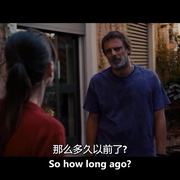 亲情不惑 Mio fratello mia sorella
