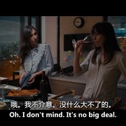 亲情不惑 Mio fratello mia sorella