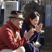 点击查看图片 生呀死呀父亲呀 生きるとか死ぬとか父親とか