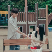 忧郁症 멜랑꼴리아