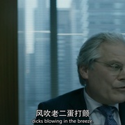 黑客军团 第三季 Mr. Robot Season 3