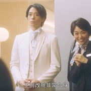 点击查看图片 凛子小姐想试试 凛子さんはシてみたい