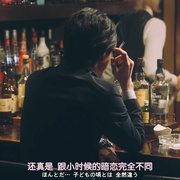点击查看图片 凛子小姐想试试 凛子さんはシてみたい