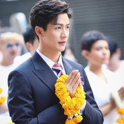杉杉来吃 รักนี้เจ้านายจอง