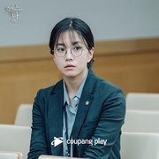 某一天 어느 날