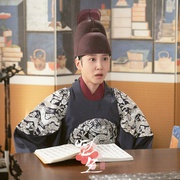 恋慕 연모