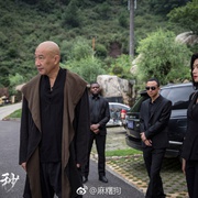 点击查看图片 第十二秒