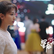星辰大海