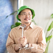 点击查看图片 达利和土豆汤 달리와 감자탕