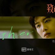 致命愿望