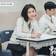 优秀巫师贾斗心 우수무당 가두심