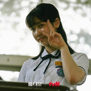 故乡 홈타운