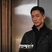 黑色太阳 검은태양