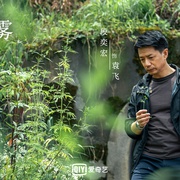 点击查看图片 八角亭谜雾